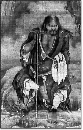 A Daoist Immortal